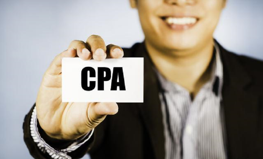 CPA注冊.jpg