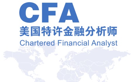 CFA考試.jpg